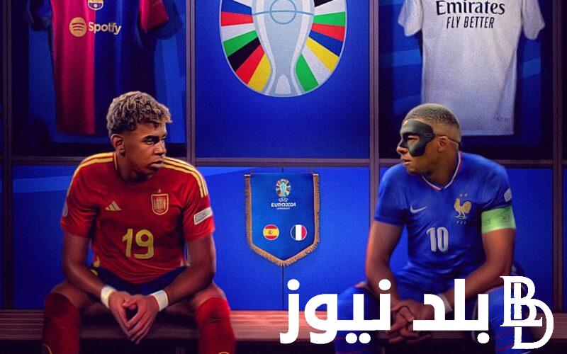 “صراع العمالقة” مباريات نصف نهائي اليورو.. إسبانيا الأقرب الي اللقب وإنجلترا الأقوي على الورق
