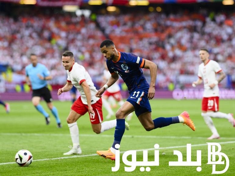 هداف اليورو 2024.. كاجبو يقترب من حسم الحذا الذهبي الأول في تاريخه رفقه الطواحين