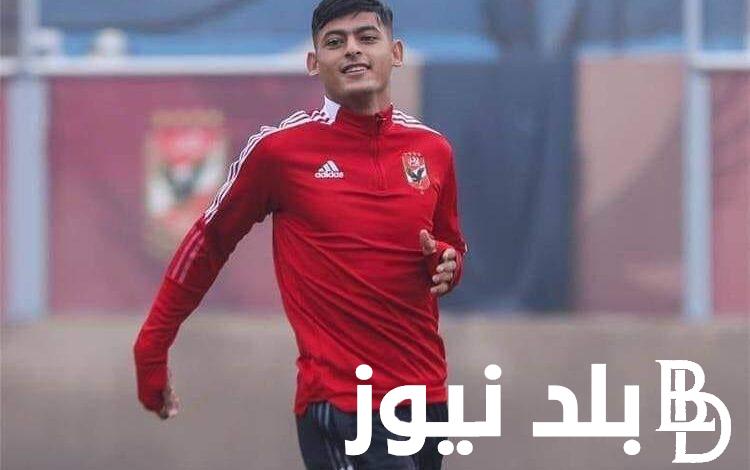 “ولد تونس الى تونس” رحيل محمد الضاوي كريستو.. واسباب رحيل الاعب عن النادي الاهلي