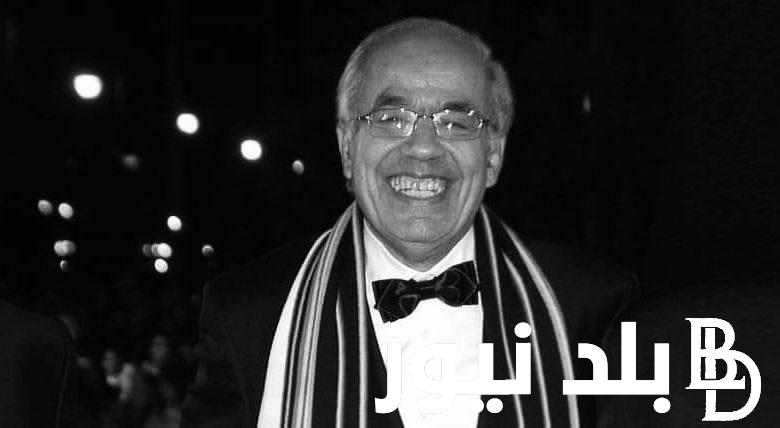 “رحيل الهرم المغربي” وفاة مصطفى الداسوكين بعد مسيرة 40 عام من الثقافة والفن