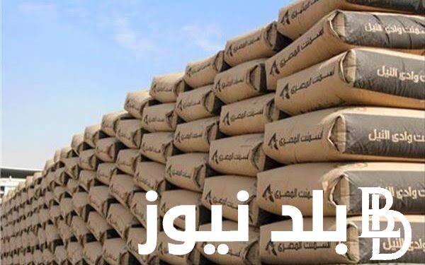 “مواد البناء” أسعار الأسمنت اليوم الخميس 11 يوليو 2024 واسعار الحديد بالشركات والمصانع