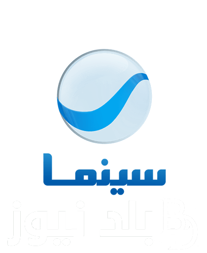 “مش هتقدر تغمض عينيك” تردد قناة روتانا سينما الجديد علي النايل سات والعرب سات والهوت بيرد وطريقة تثبيت القناة