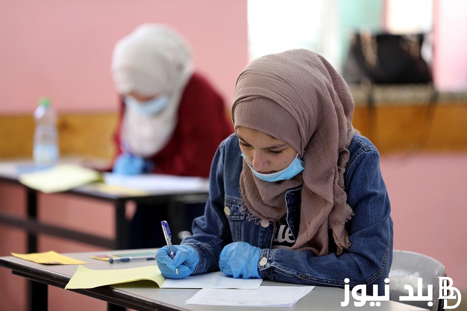 بوابة الازهر نتيجة الثانوية الازهرية 2024 عبر منصه الأزهر الشريف الإلكترونية