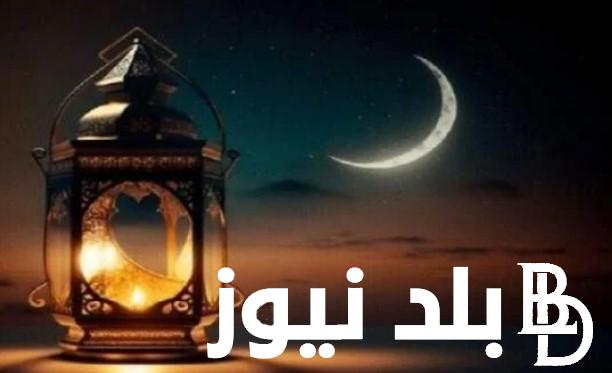 “رسمياً” رؤية هلال العام الهجري الجديد السعودية.. دائرة الاهله في المحكمه العليا السعودية تعلن