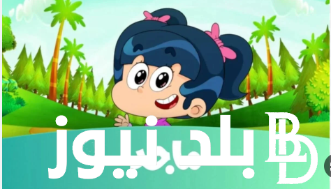 “استقبل الآن” تردد قناة ماجد 2024 لمتابعة أفلام الكارتون الجديدة بجودة hd على النايل سات وعرب سات