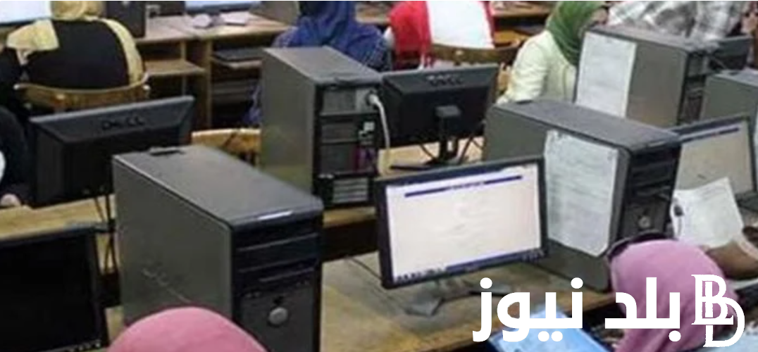 ياترى بتاخد من كام؟.. تنسيق الدبلومات الفنية 2025 للالتحاق بالكليات والمعاهد الحكومية المتاحة