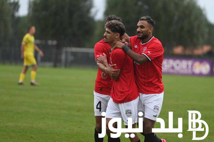 “الفراعنة VS العراق” موعد مباراة منتخب مصر الاولمبي ضد منتخب العراق اليوم الاربعاء 17/7/2024 والقنوات الناقلة والتشكيل المتوقع للمنتخب المصري