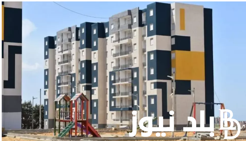 “غربلة aadl3” قوانين الاستبعاد من التخصيص في عدل 3 2024 بعد إغلاق التسجيل؟