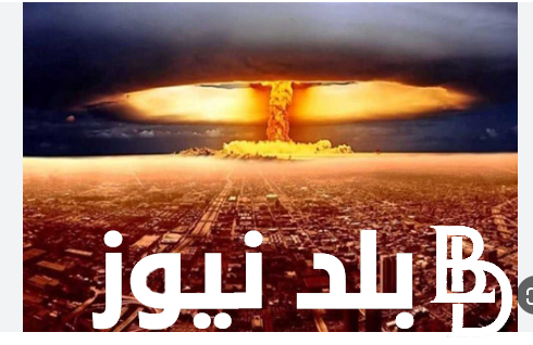 تعرف على توقعات ليلى عبد اللطيف الأخيرة 2025.. تتوقع وجود حرب عالمية ثالثة خلال 2025