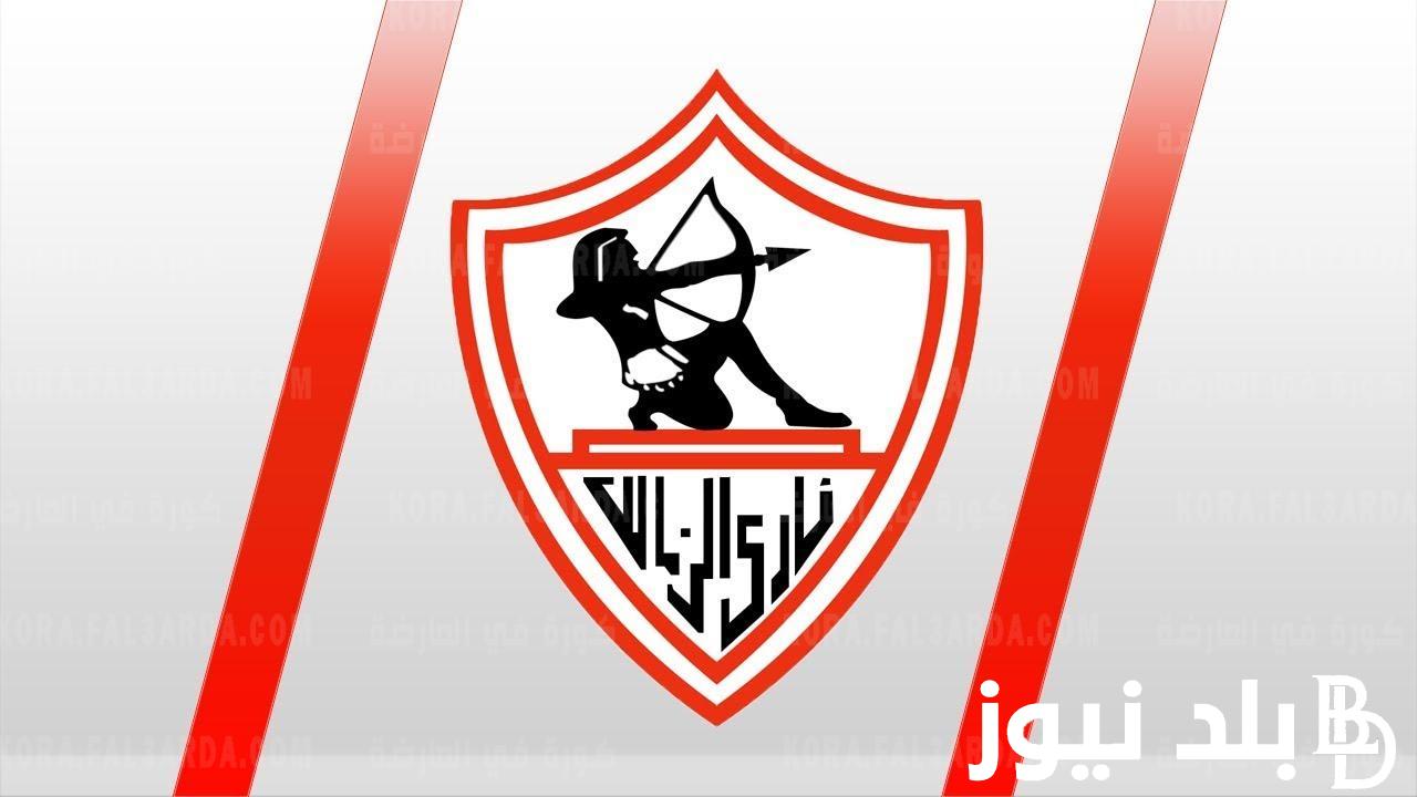 “رغم الغيابات” الزمالك عينه على الفوز والطلائع يريد ايقاف نزيف النقاط .. التشكيل المتوقع للفريقين