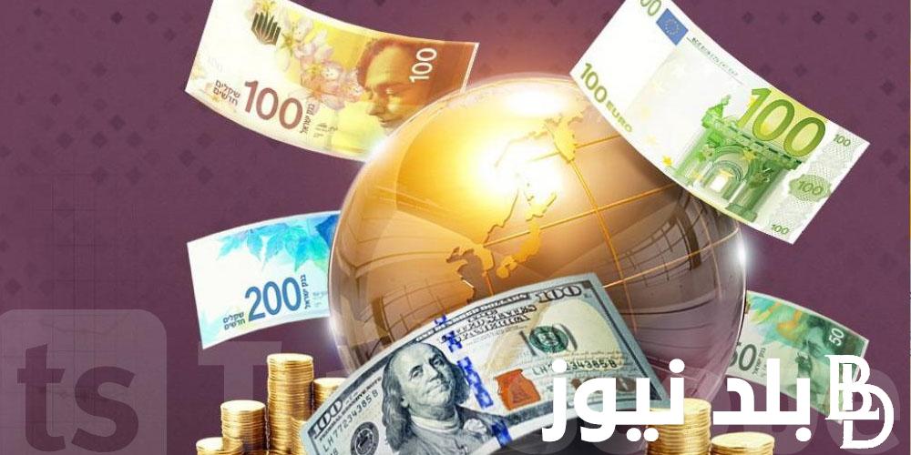 جنون الصرف .. ارتفاع أسعار العملات في السوق السوداء اليوم في مصر بتاريخ 6 يوليو 2024 وفقاً للتعاملات اليومية