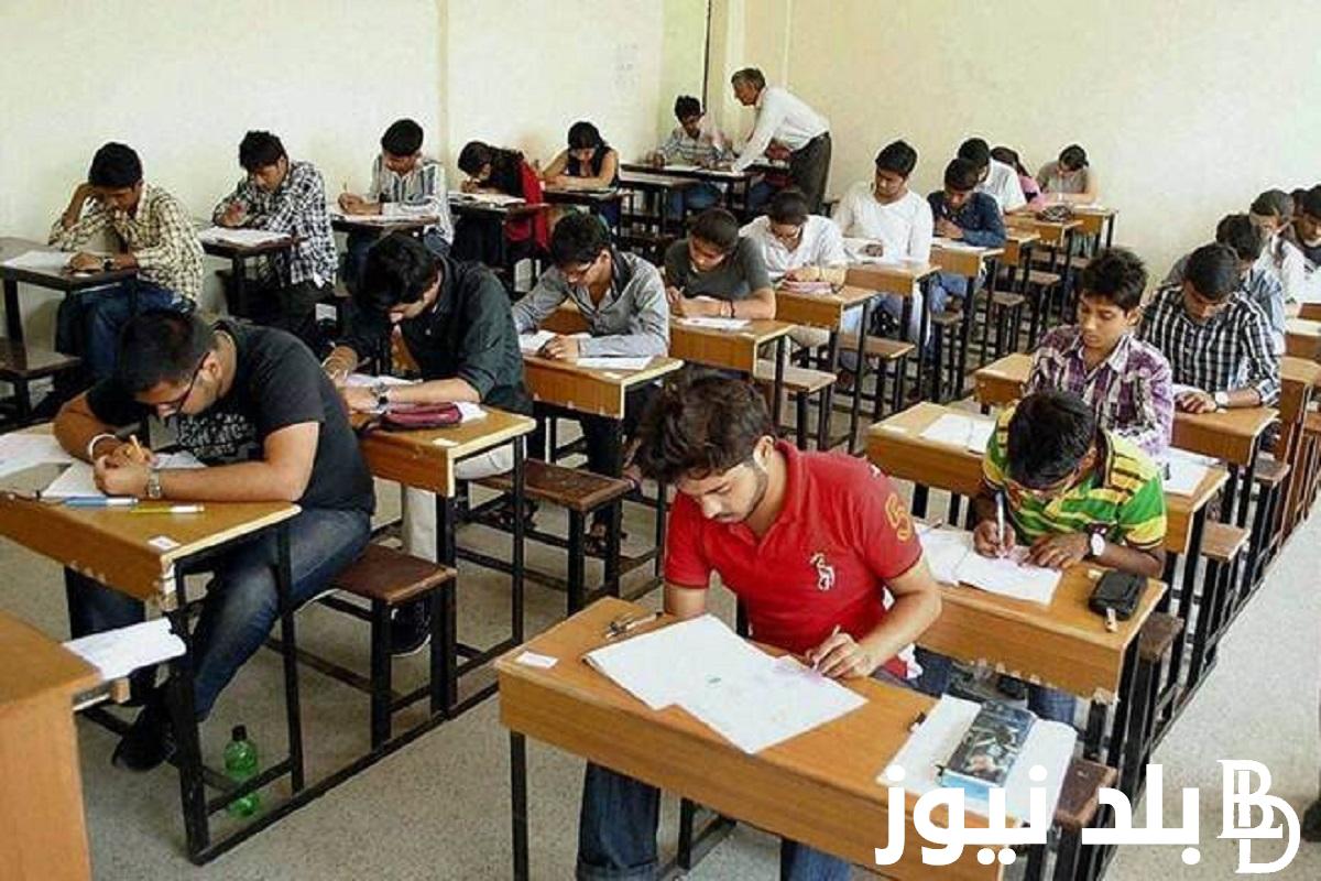 “كاملة الآن” اجابة امتحان مادة اللغة الانجليزية تالتة ثانوي 2024 بعد انطلاقه بنصف ساعة