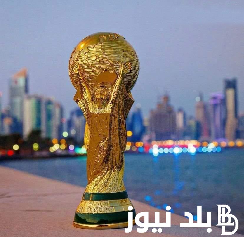 كاس العالم 2026 سيشهد لأول مره مشاركة ٤٨ منتخبًا من كل قارات العالم وسيلعب في 3 دول مختلفة