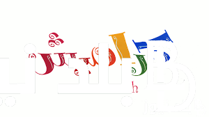 “التقط الان” تردد كراميش وطيور الجنة 2024 “Karamesh and Toyor Aljanah” الناقلة لاهم الاناشيد الغنائية الخاصة بالاطفال علي النايل سات بجودة HD