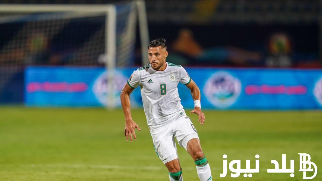 مولودية الجزائر يعلن رحيل اللاعب يوسف البلايلي عن صفوف الترجي التونسي وما هي الصفقات الجديدة