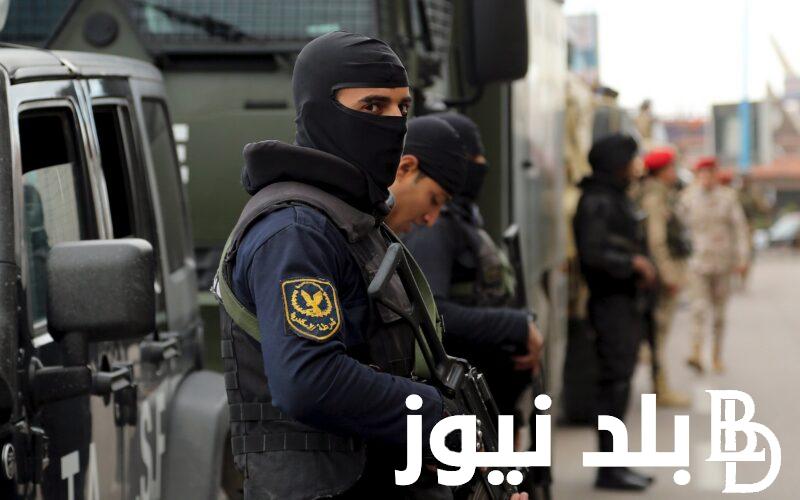 “قدم حالا” رابط تقديم معهد اعداد مفوضي الشرطة 2024 في وزارة الداخليه في العراق والشروط المطلوبه