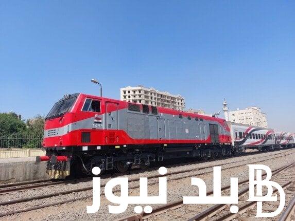 “بديل الثانوية العامة” موعد التقديم في مدرسة السكة الحديد 2024 وشروط الالتحاق بالمدرسة