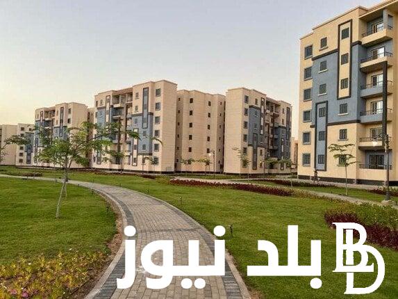موعد حجز شقق الاسكان الاجتماعي لمحدوي الدخل.. الشروط والاوراق المطلوبة