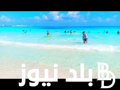 “لقضاء عطلة الصيف” أسعار شقق مصيف مرسى مطروح 2024 وأفضل الشواطئ