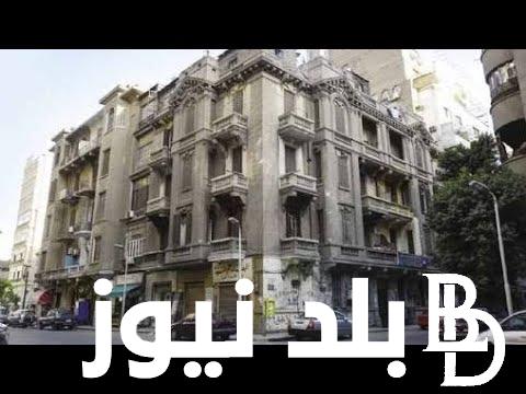 كل ما تحتاج معرفته عن قانون الايجار القديم وهل تم الغاء القانون