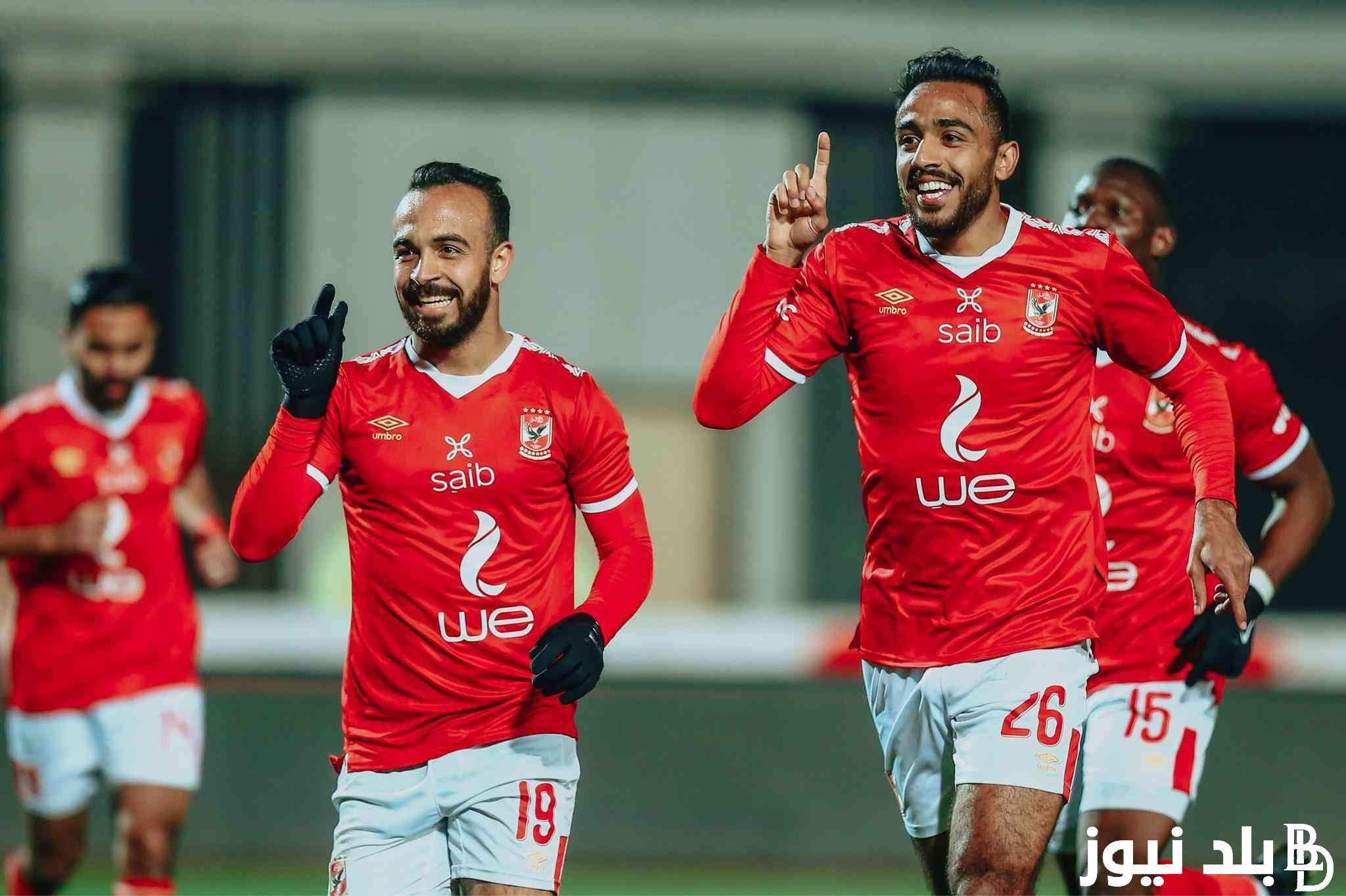 “الأهلي بالقوة الكاملة”.. قائمة الأهلي لمباراة مودرن سبورت وموعد المباراة والقنوات الناقلة