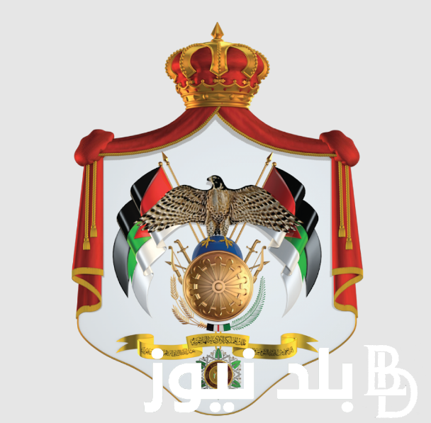 رابط الاستعلام عن تصريح العمل بالرقم الشخصي من وزارة العمل الأردنية