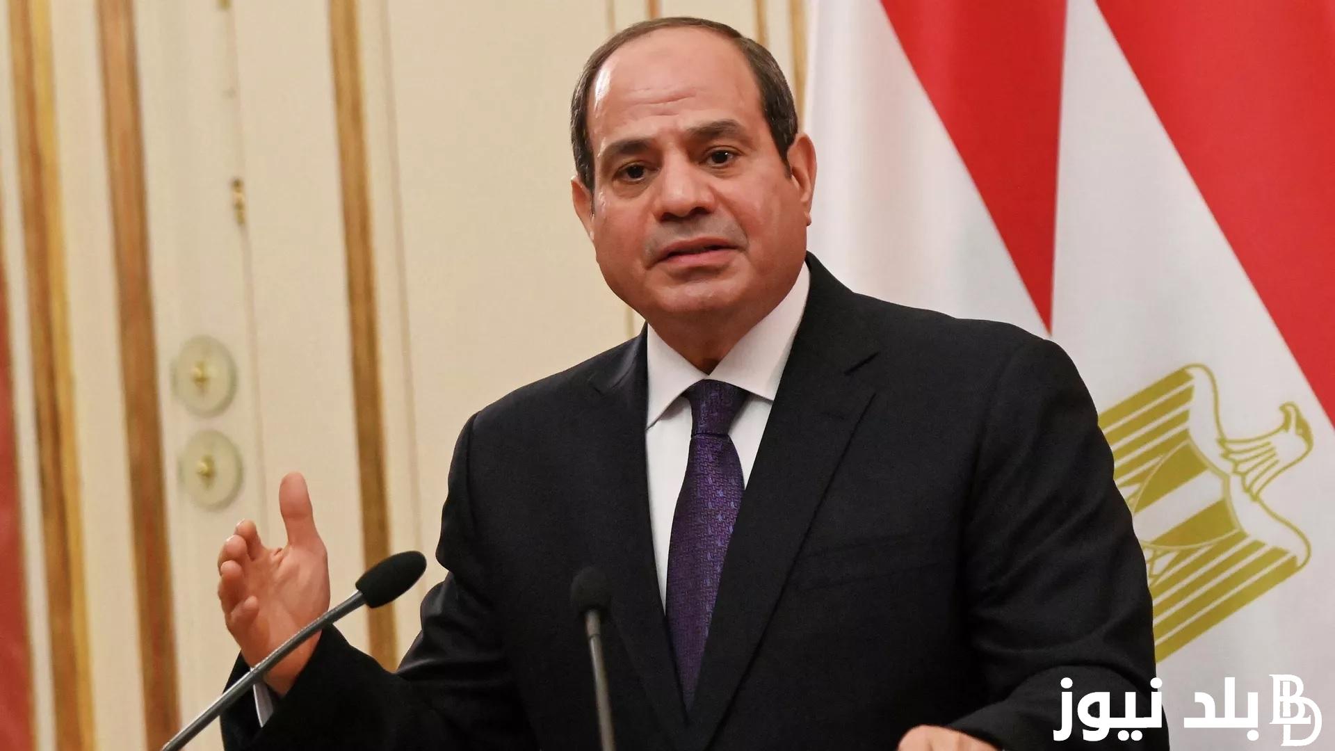 السيسي يصدق علي إصدار قانون التأمين الموحد