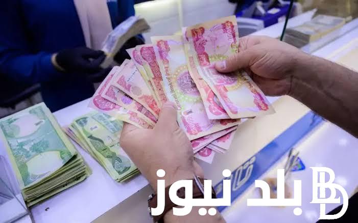 موعد صرف معاشات المتقاعدين في الجزائر 2024 وخطوات الاستعلام عبر موقع وزارة المالية الجزائرية