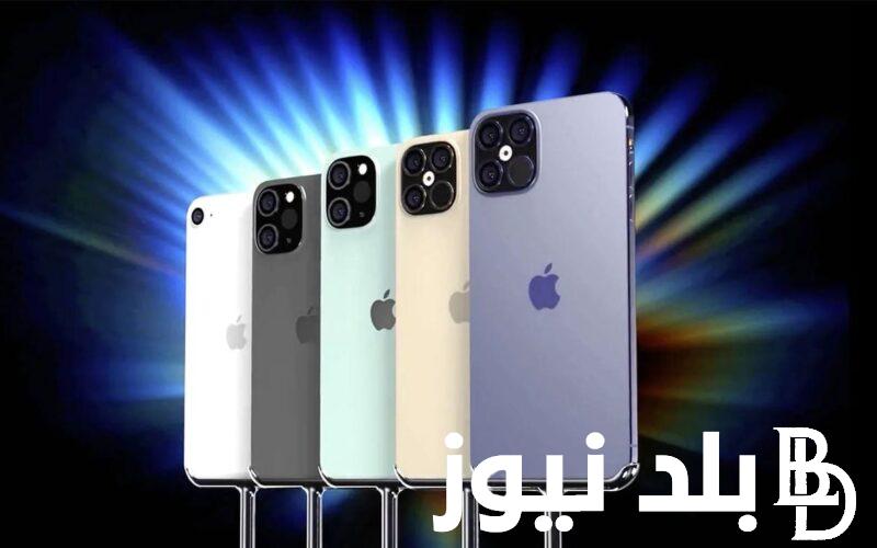 هواتف ايفون 16 برو ماكس مميزات واسعار i phone 16 pro max ,l وموعد طرحه في الاسواق