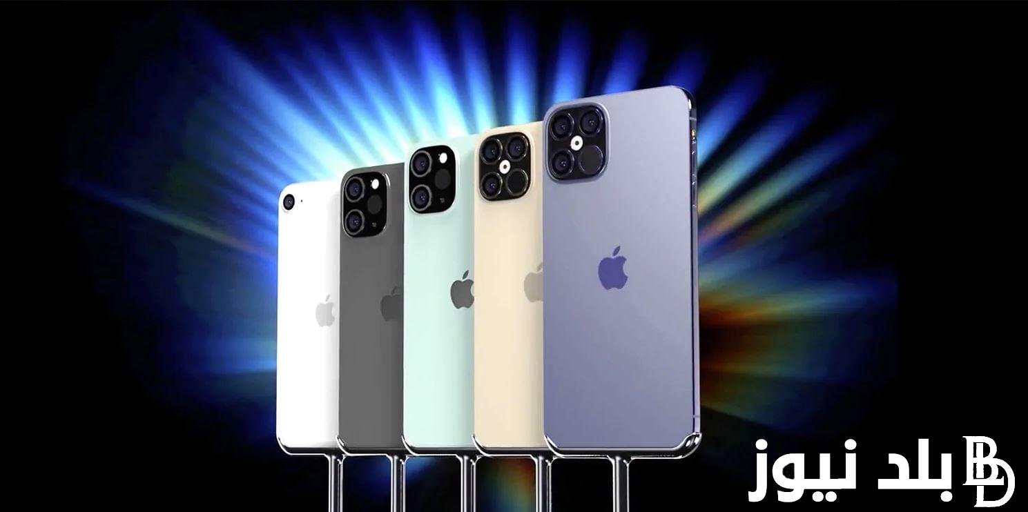 متى موعد نزول ايفون 16 برو max.. تعرف على سعر ومواصفات iPhone 16 Pro Max