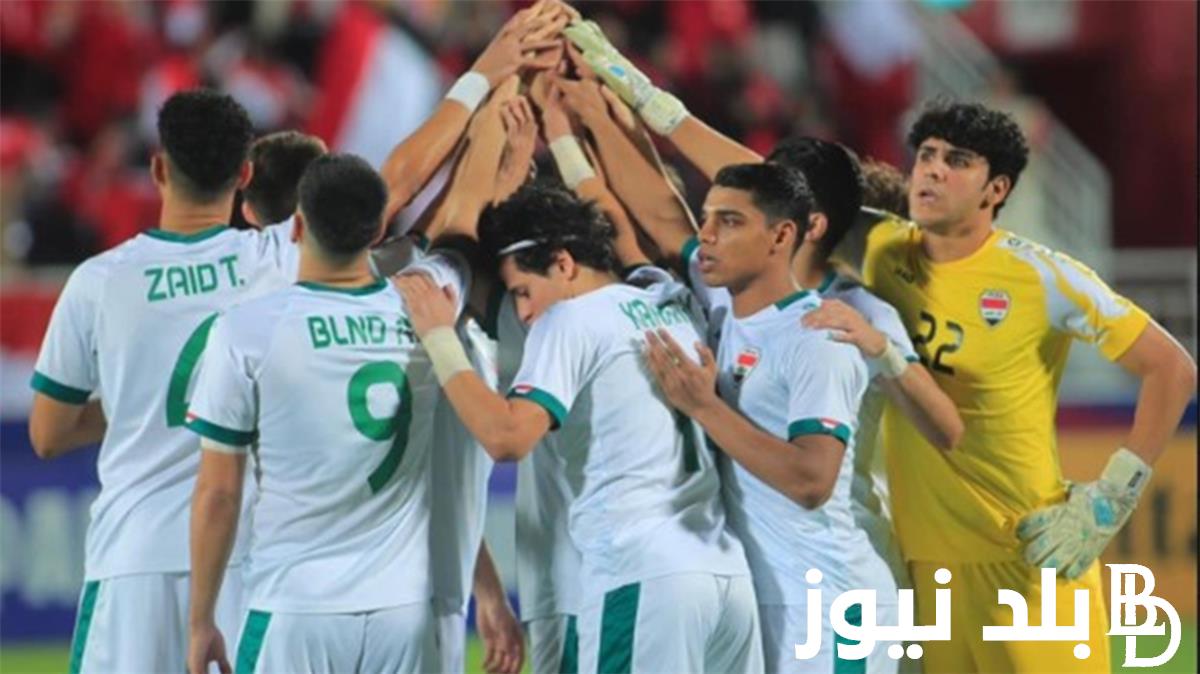 ننشر جدول مباريات اليوم اولمبياد باريس 2024 والقنوات الناقلة على نايل سات بأعلى جودة HD
