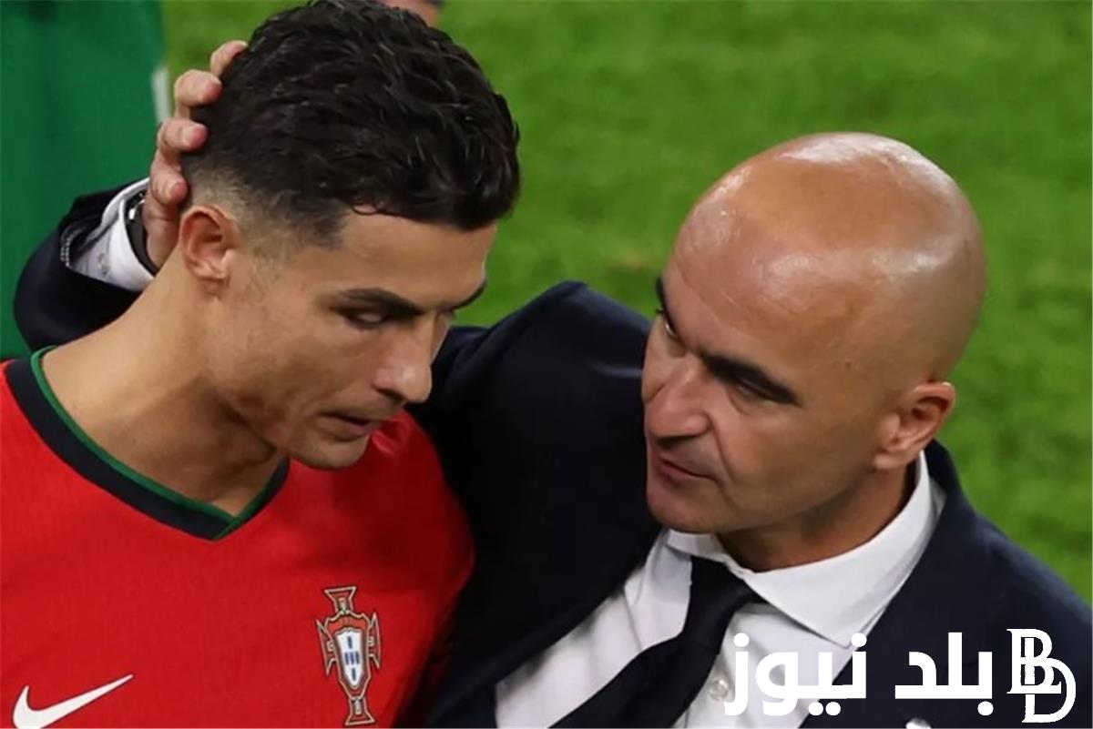 “التاريخ ينتهي” أنباء عن اعتزال كريستيانو رونالدو.. المدرب البرتغالي مارتينيز يُرد