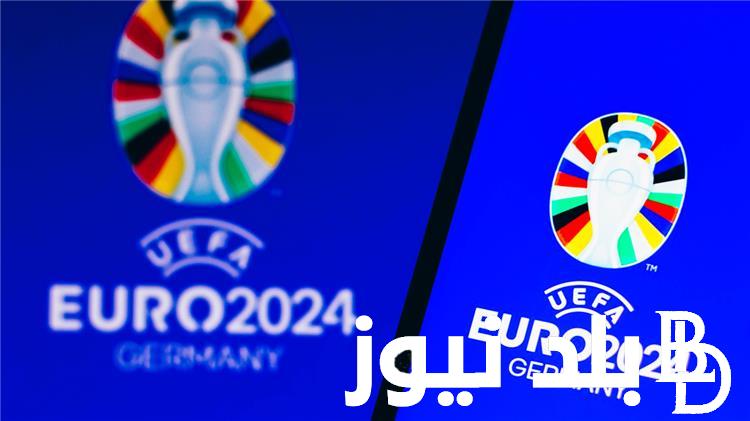 “غير مجانيه” تردد قناة bein sports max الناقلة لمباريات اليورو اليوم في دور الثمانية من بطولة اليورو 2024