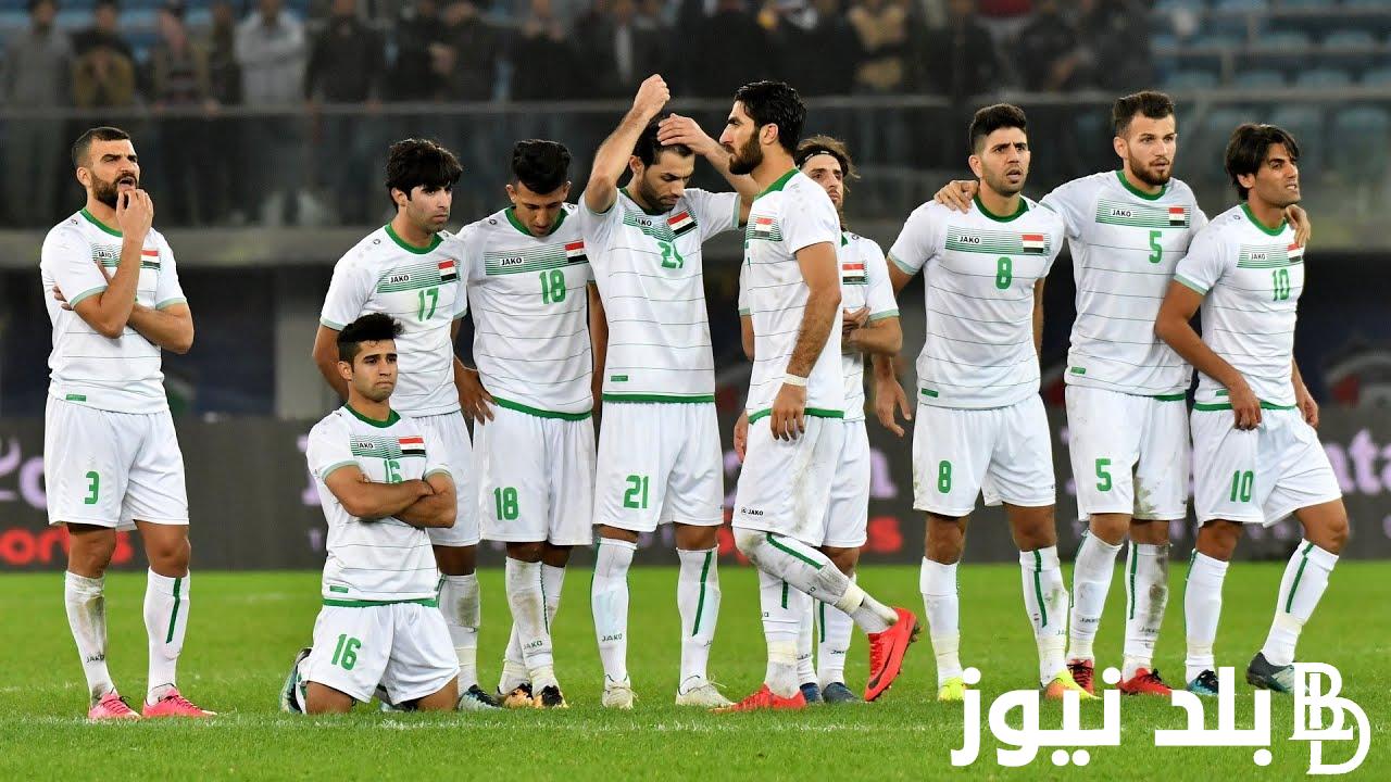 الأطلس VS الرافدين.. موعد مباراة العراق والمغرب في الجولة الثالثة من اولمبياد باريس 2024 والقنوات الناقلة