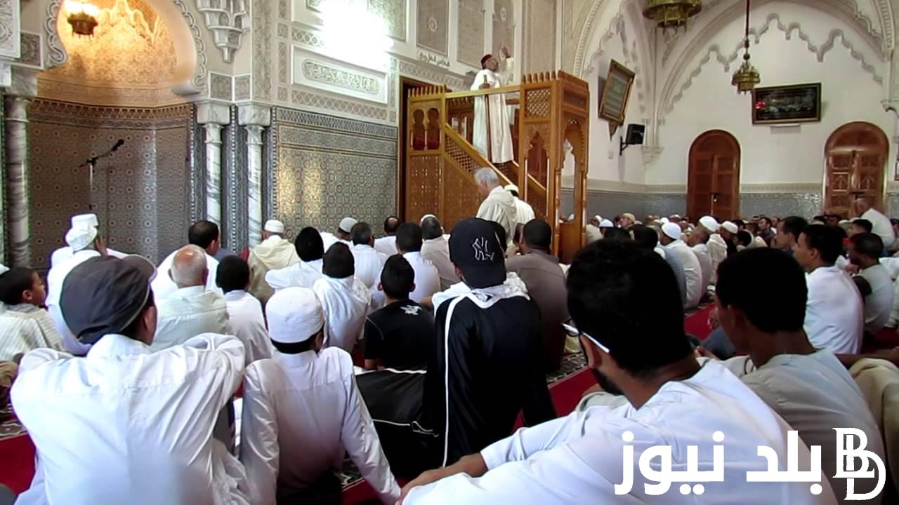 الأوقاف تُعلن.. خطبة الجمعة القادمة اسباب الرزق الخفى الموافق 26 يوليو 2024