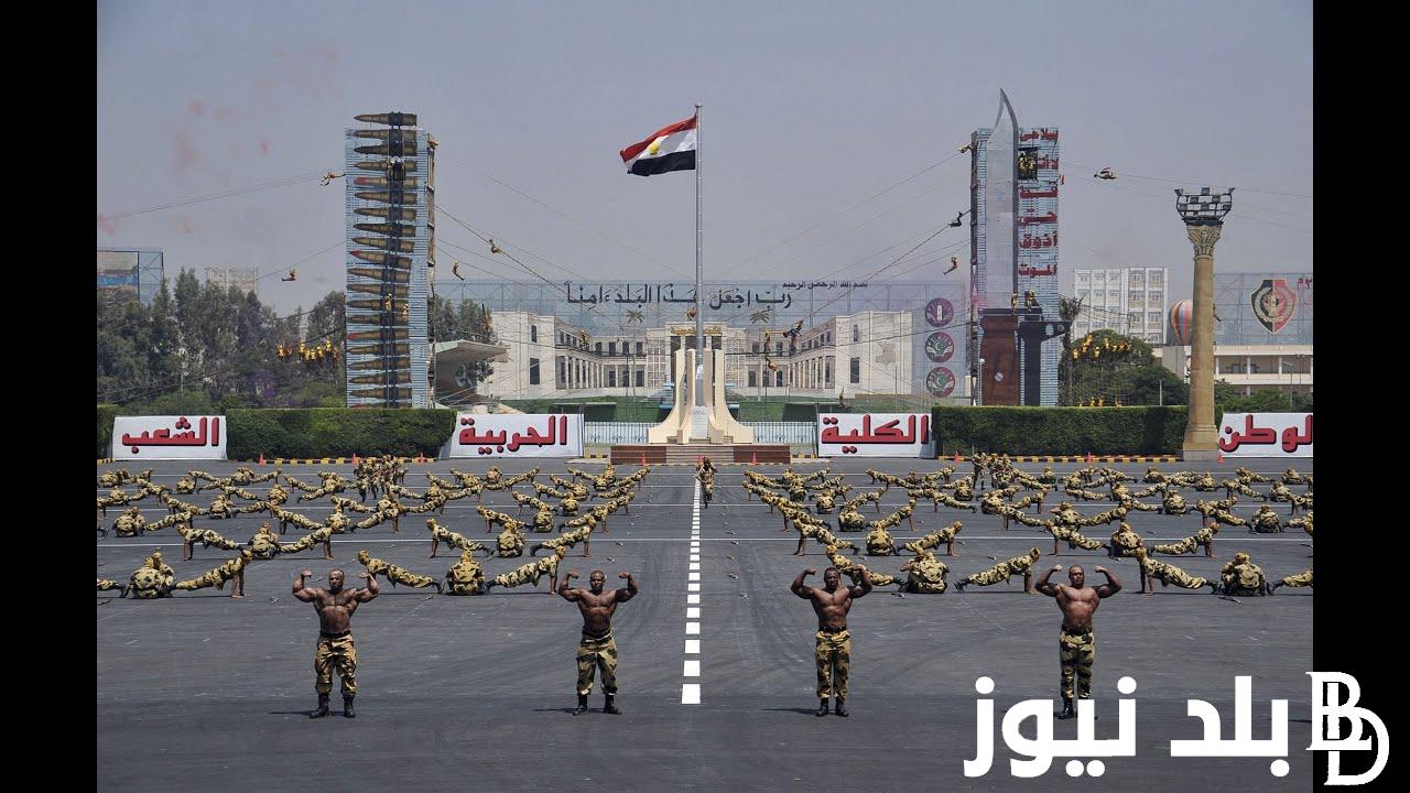 وزارة الدفاع تُوضح موعد تقديم الضباط المتخصصين حربية 2024 والتخصصات المطلوبة