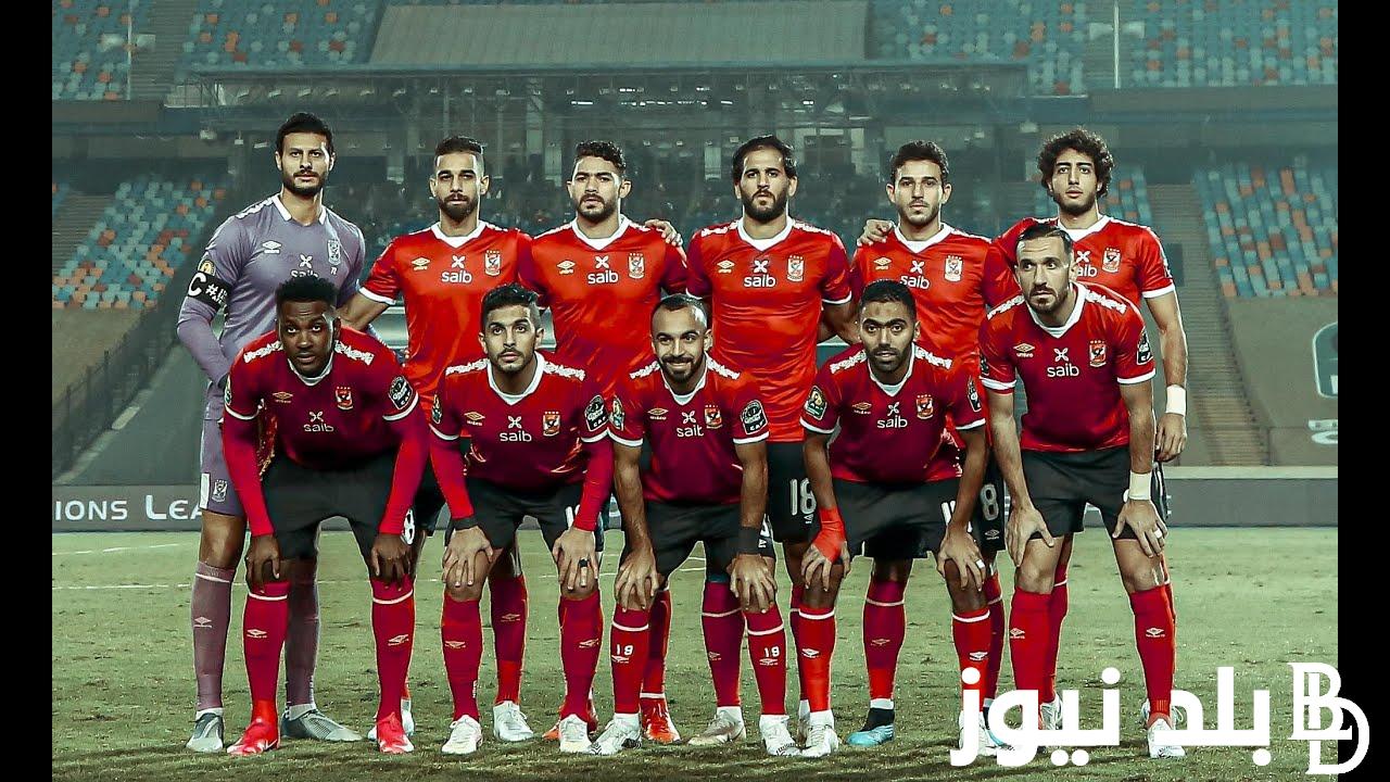 ترددات القنوات الناقلة لمباراة الأهلي اليوم امام مودرن المؤجلة من بطولة الدوري المصري 2024