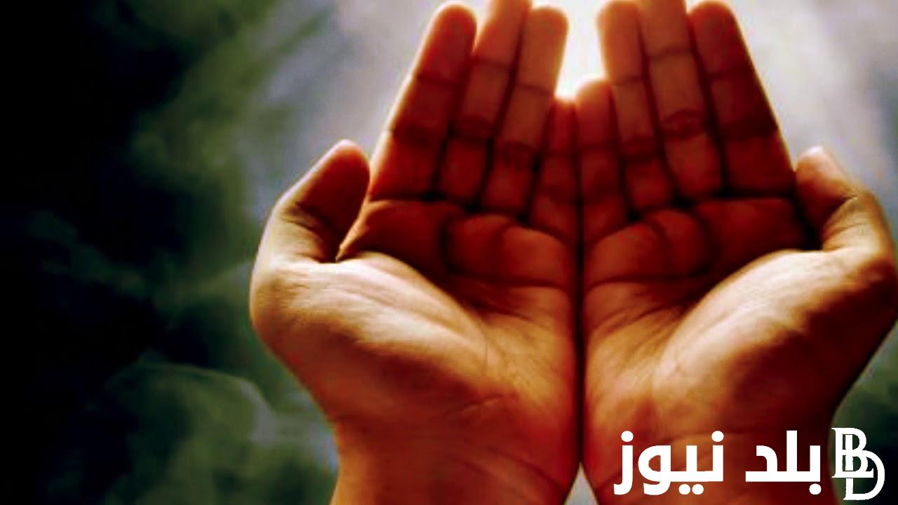 دعاء شراء سيارة جديدة كامل ومكتوب.. اللهم اجعل سيارتي الجديدة ملجأً آمنًا لي