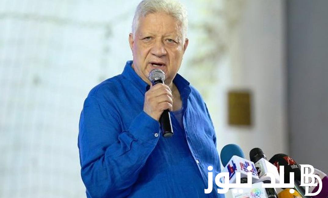 “الحزن يخيم على وجه المستشار” وفاة شقيقة مرتضى منصور الرئيس السابق لنادي الزمالك ونتائج التحريات الامنية