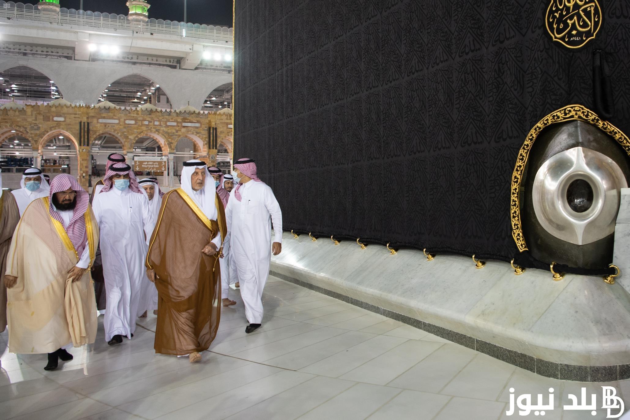 مراسم غسل الكعبة المشرفة وأهم الخطوات التي يتبعها السعوديين من أجل الغسل