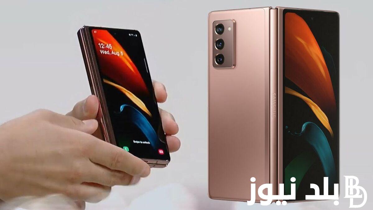 “الهاتف الاستثنائي” سعر ومواصفات samsung galaxy z fold 6 تعرف على مميزات وعيوب سامسونج Z فولد 6 .. مُفاجاة في السعر