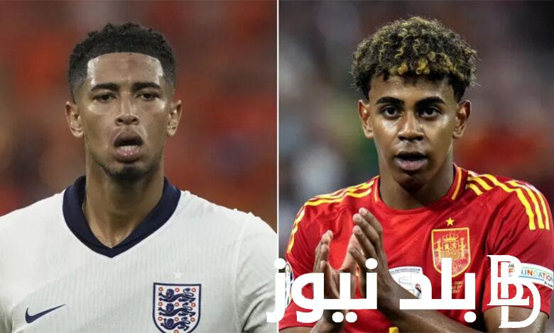 “الأسود VS الماتادور”.. موعد نهائي اليورو 2024 بين انجلترا واسبانيا و القنوات الناقلة