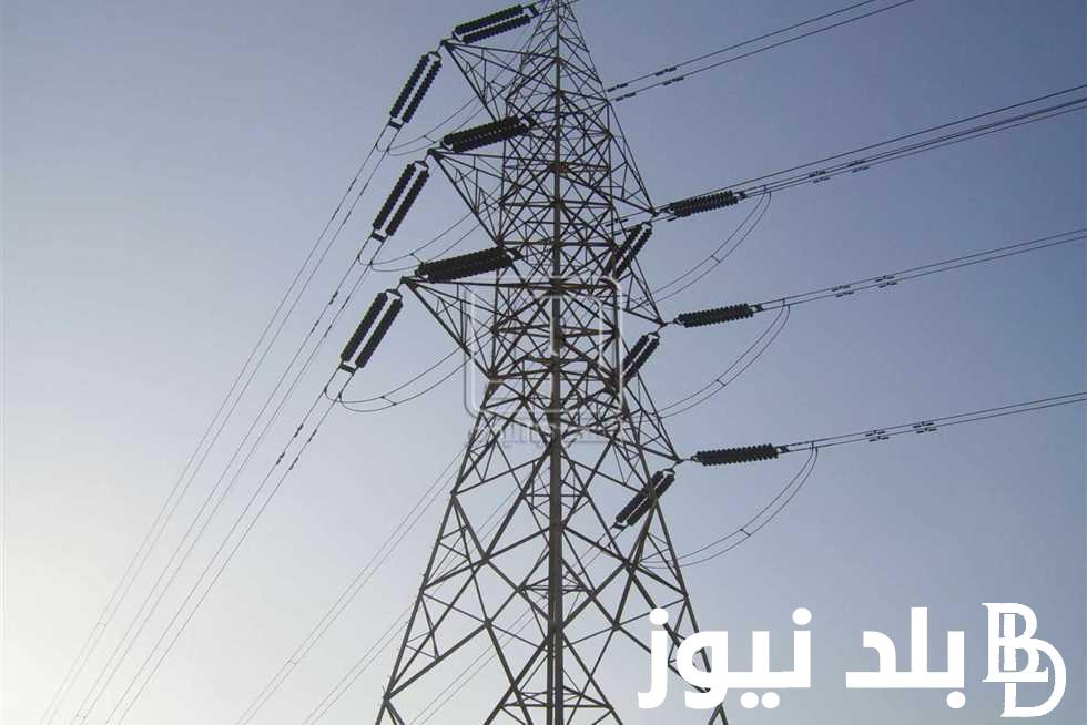 “كهرباء الإسكندرية” مواعيد قطع الكهرباء في الإسكندرية 2024 وفقا للخطة المُعلنه من قبل شركة الكهرباء
