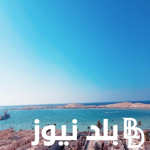 “مالديف مصر” أسعار شقق مصيف مرسى مطروح 2024 لجميع الفئات وأفضل الشواطئ بالمدينة تبدأ بــ 300ج
