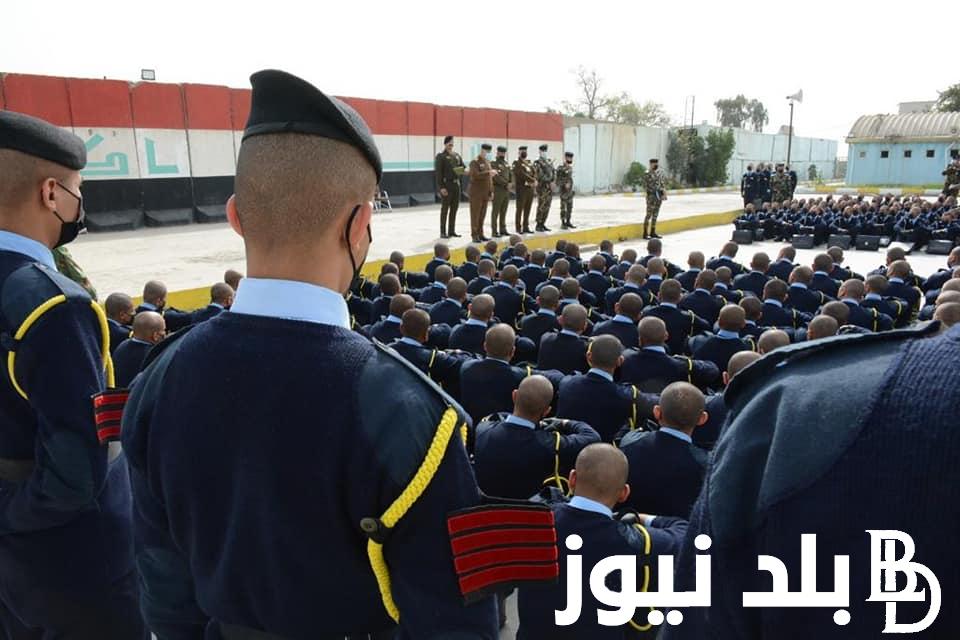معهد إعداد مفوضي الشرطة الدورة الـ11 الشروط المطلوبه للتقديم
