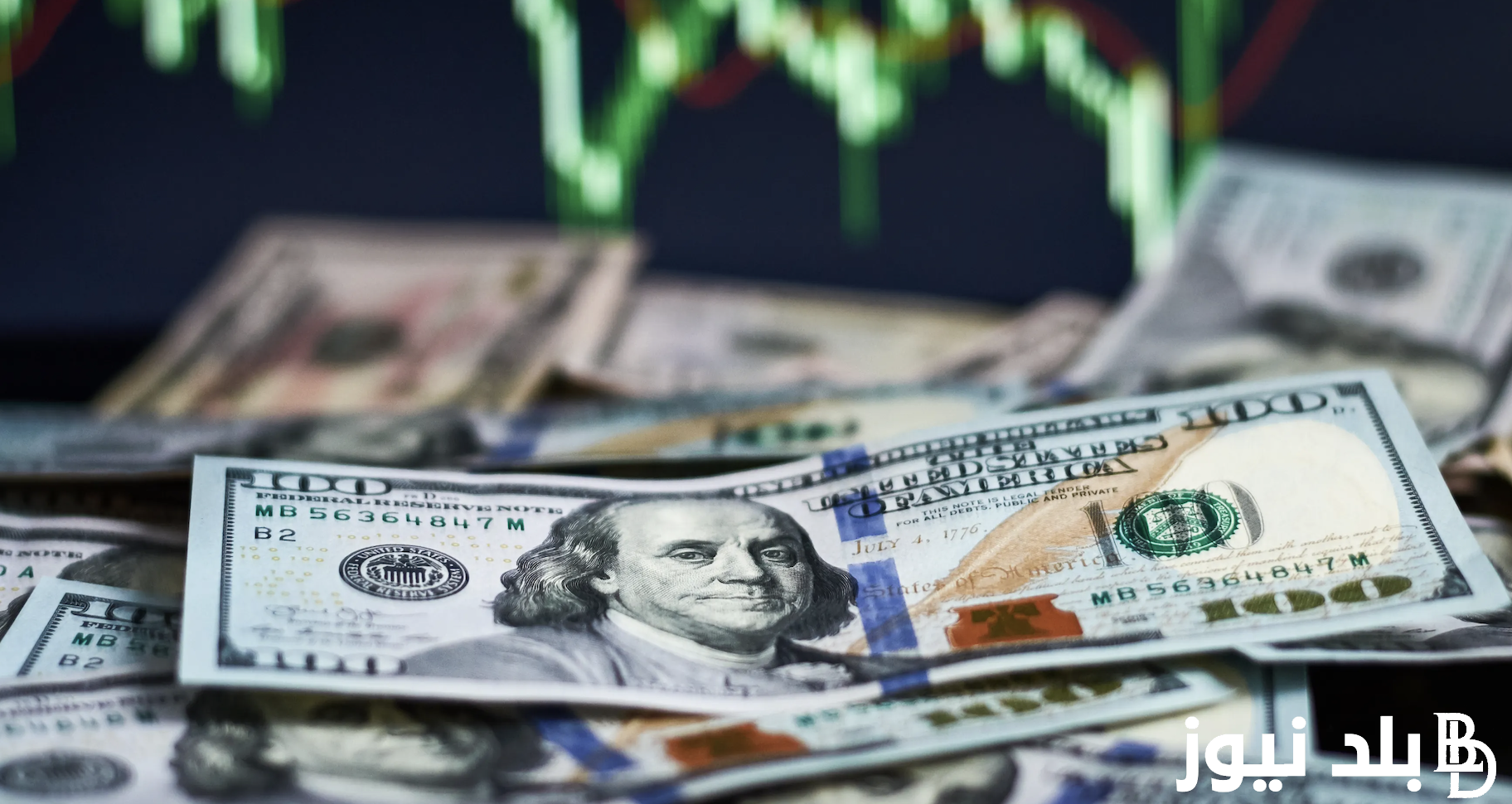 “التراجع مستمر” سعر الدولار اليوم فى بنك القاهرة وبجميع البنوك وفي السوق السوداء بتاريخ الأحد 28-7-2024