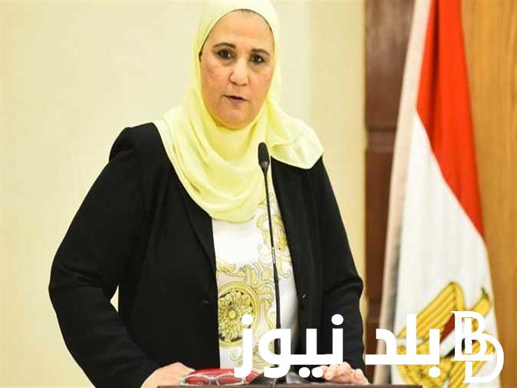 آخر أخبار المعاشات النهاردة والخمس علاوات 2024.. تعرف علي تفاصيل الزيادة الأخيرة و موعد صرف العلاوات
