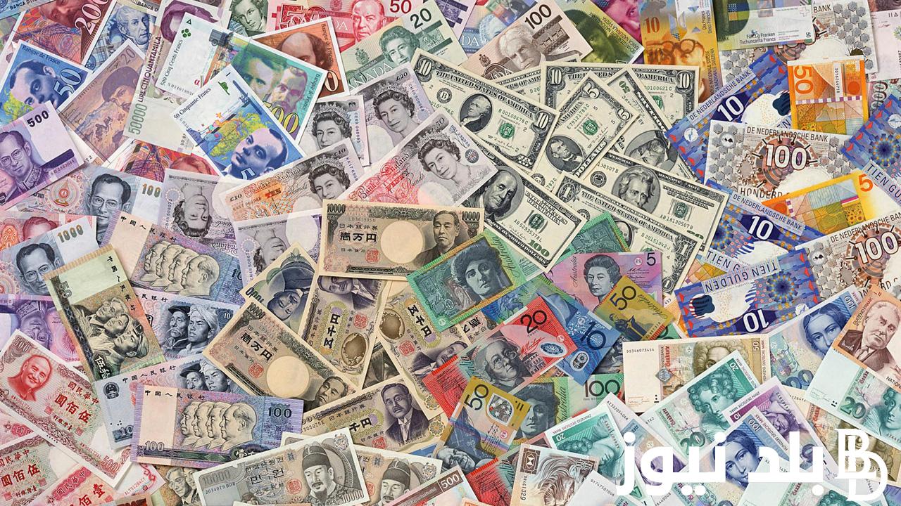 “ارتفاع الدينار الكويتي” أسعار العملات في السوق السوداء اليوم في مصر الأحد 21 يوليو 2024 وبالبنك الأهلي المصري