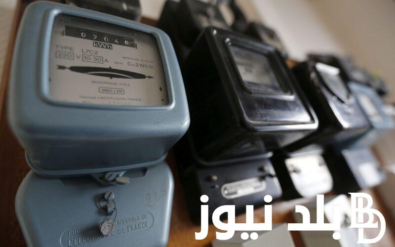 “بعد انتهاء تخفيف الاحمال” أسعار شرائح الكهرباء 2024 للمحلات التجارية