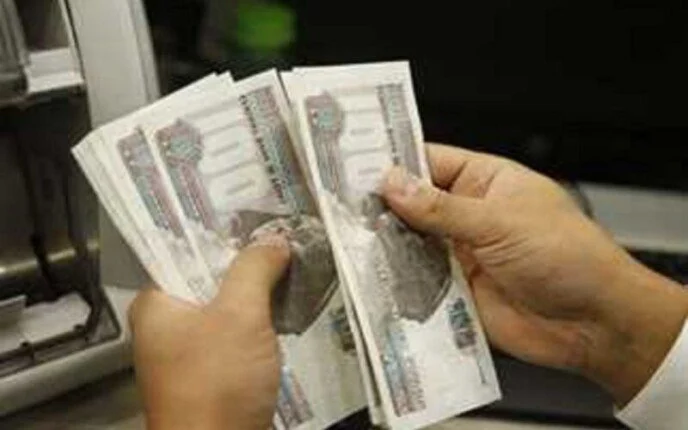 “nosi.gov.eg” موعد صرف معاشات شهر اغسطس 2024 وخطوات الاستعلام عن المعاش